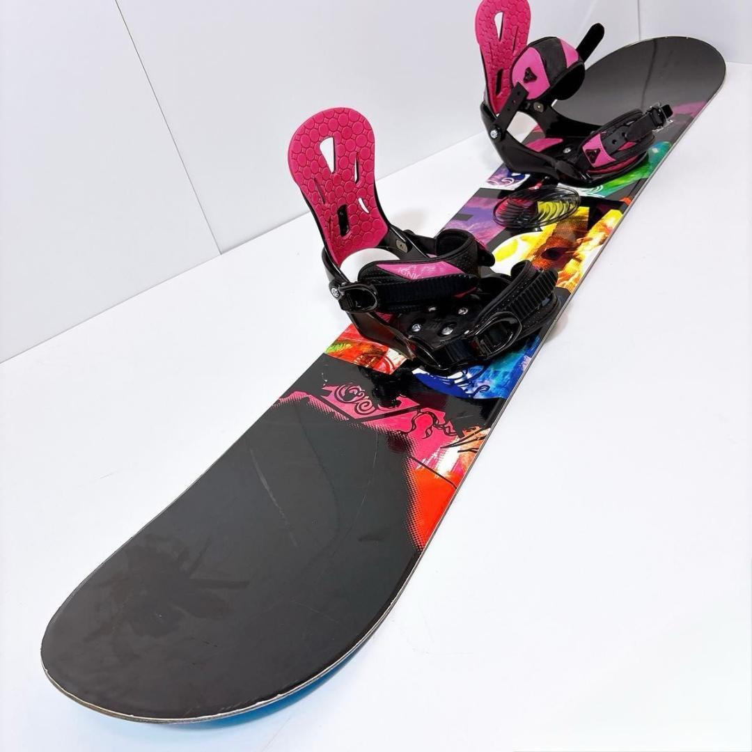 【初心者おすすめ 】 SECRETGARDEN スノーボード セット 143cm