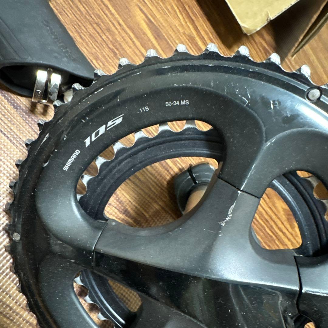 R7000系コンポーネントセット 11s アルテグラ 105