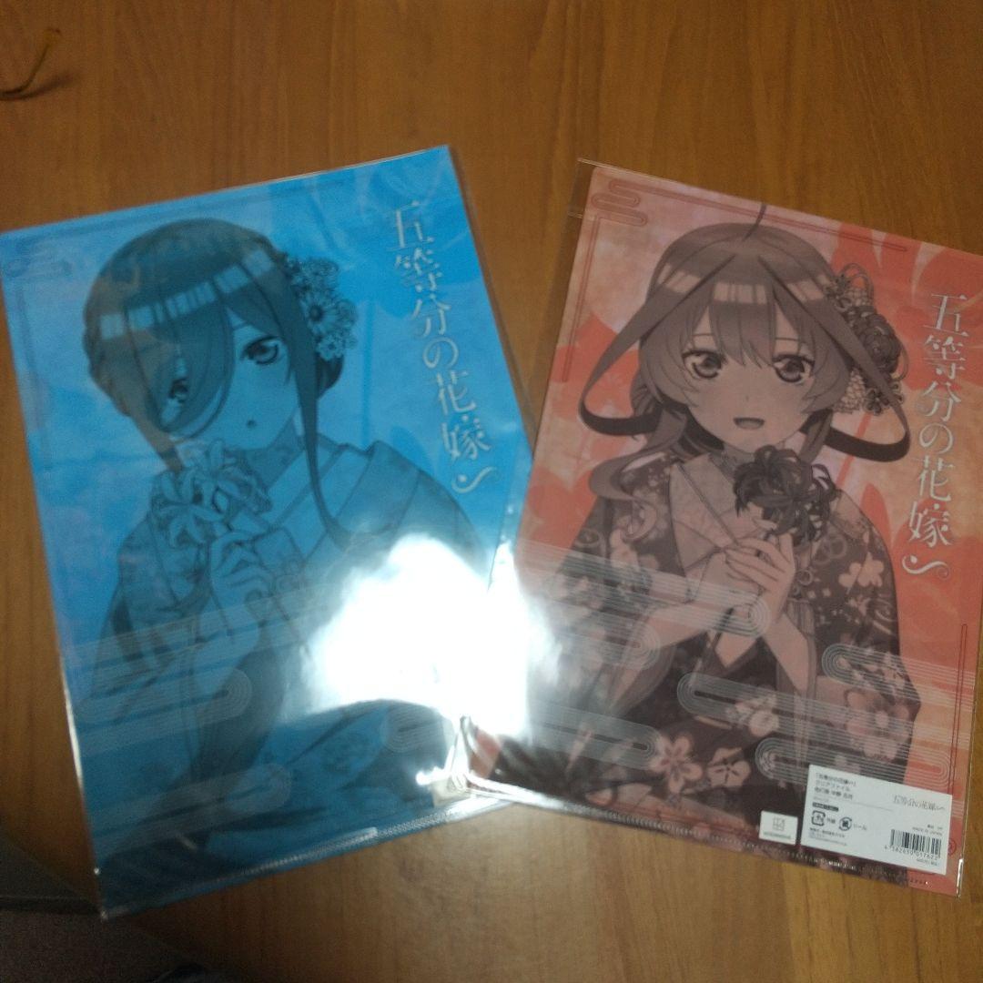 五等分の花嫁クリアファイル中野三玖中野五月
