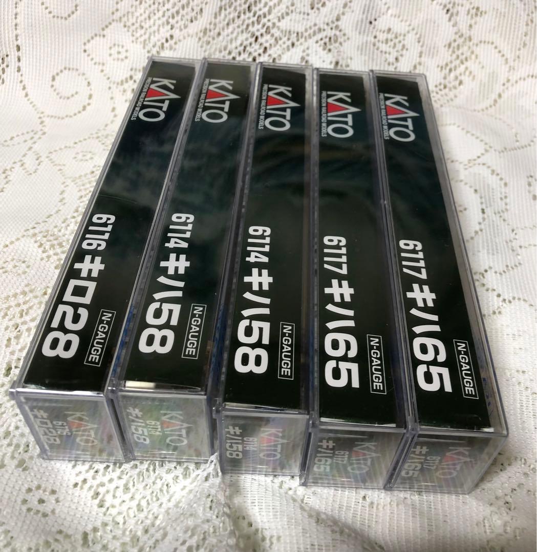 KATO 10-1464 キハ58系4両セット、単品キハ58他5両の9両セット