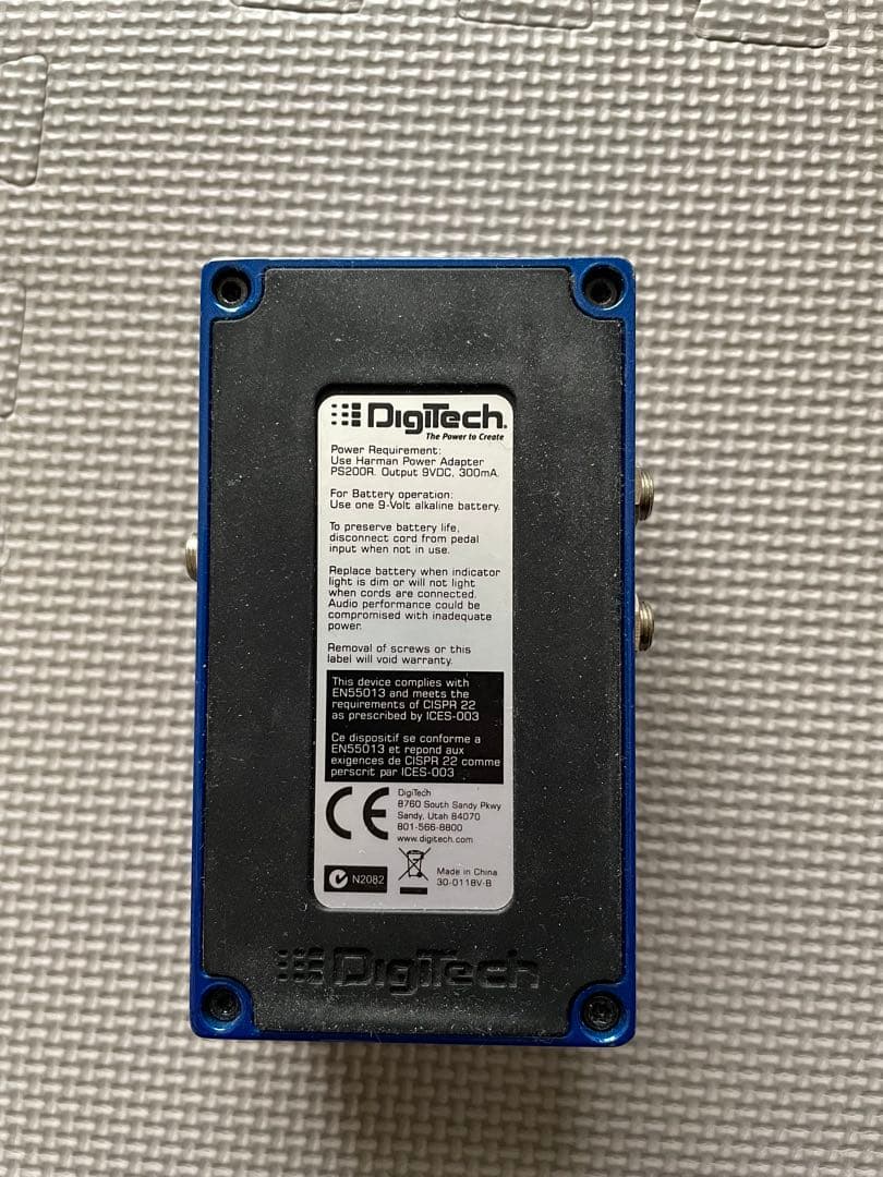 ギター Digitech Screamin' Blues