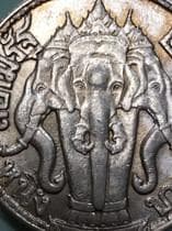 タイ  ラーマ6世 1バーツ 1917年 希少タイプ