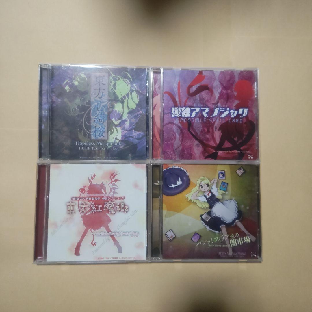 東方project　PCゲーム 東方原作　16点