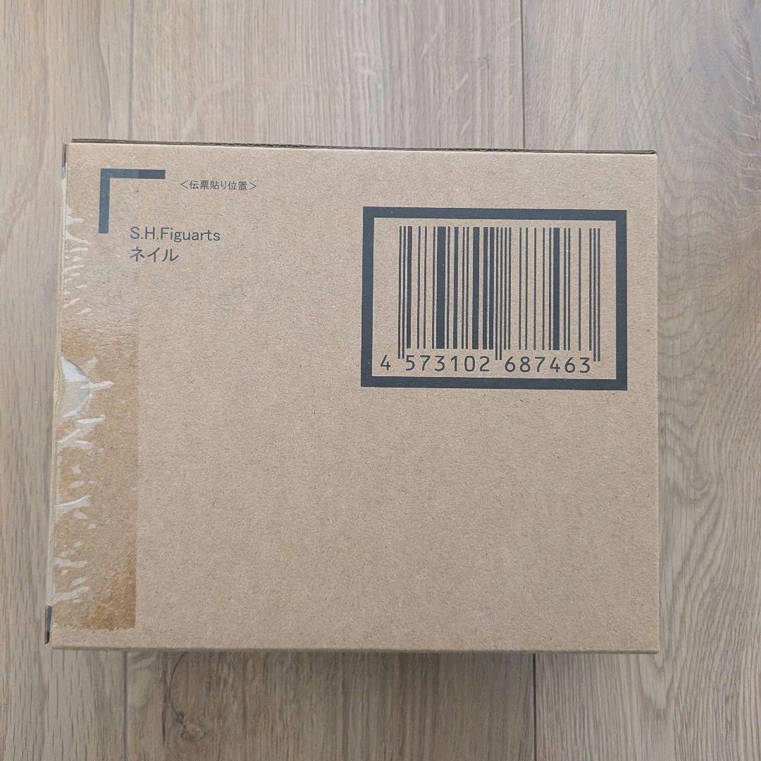 ドラゴンボール S.H.Figuarts ネイル