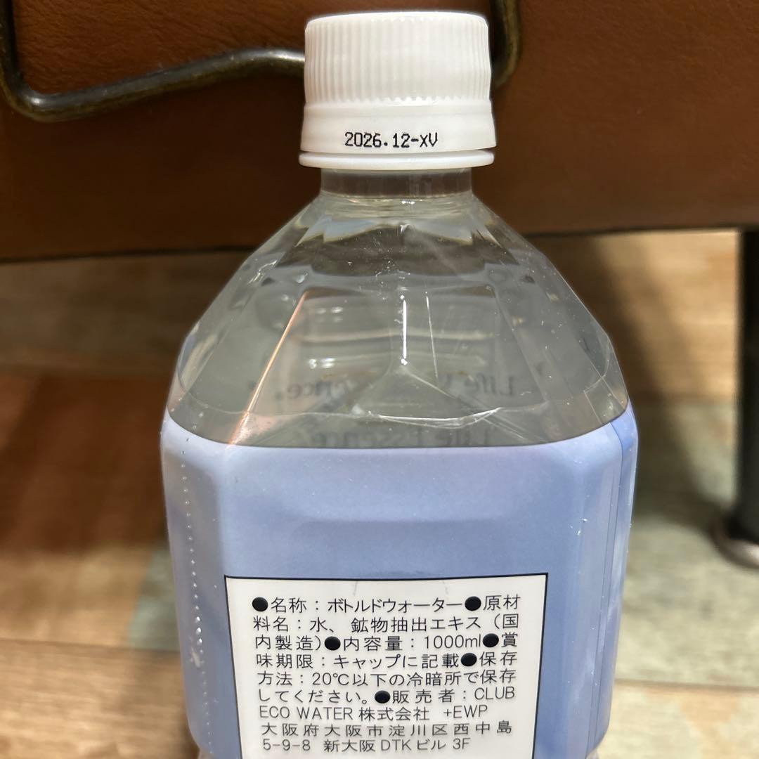 ポタポタクラブミネラルウォーター1000ml