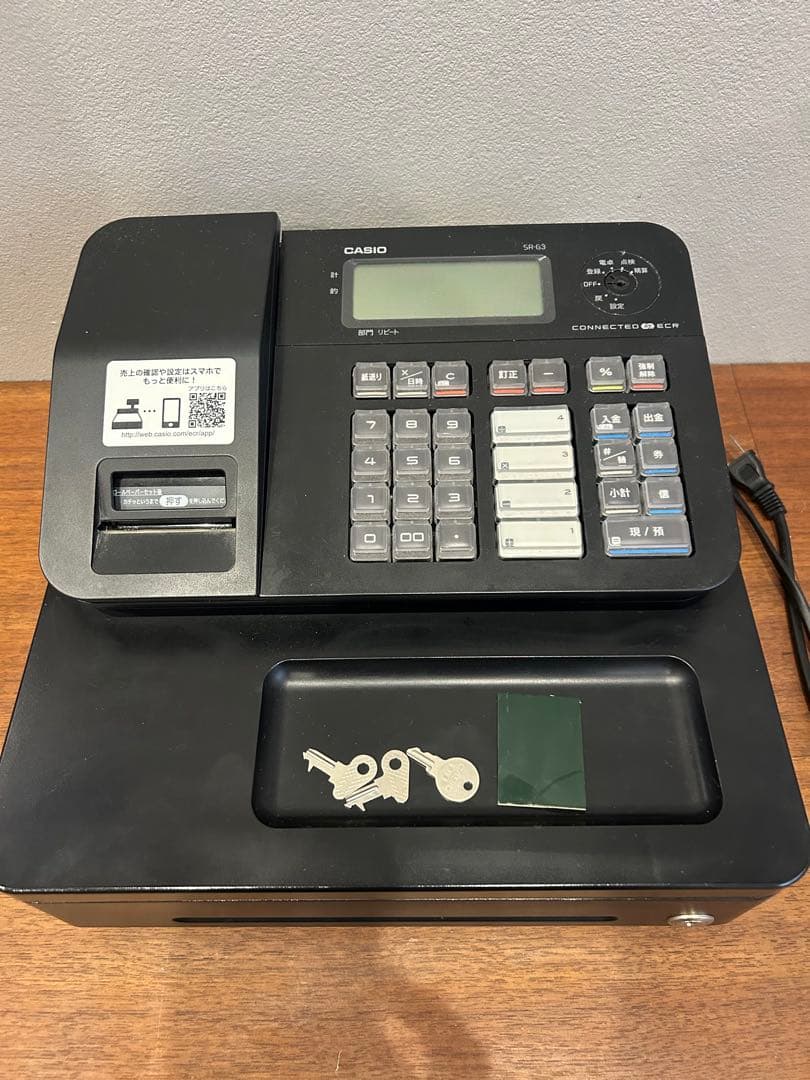 CASIO CONNECT ECR レジスター　SR-G3