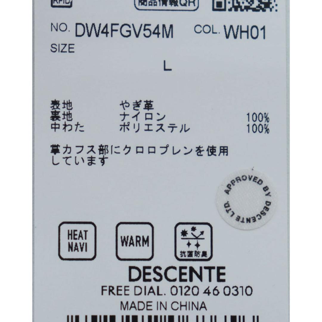 DESCENTE デサント レザー　3フィンガーグローブ　ブラック　LL(O)