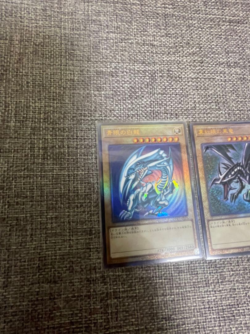 遊戯王カード レリーフセット　御三家＋ブラマジガール