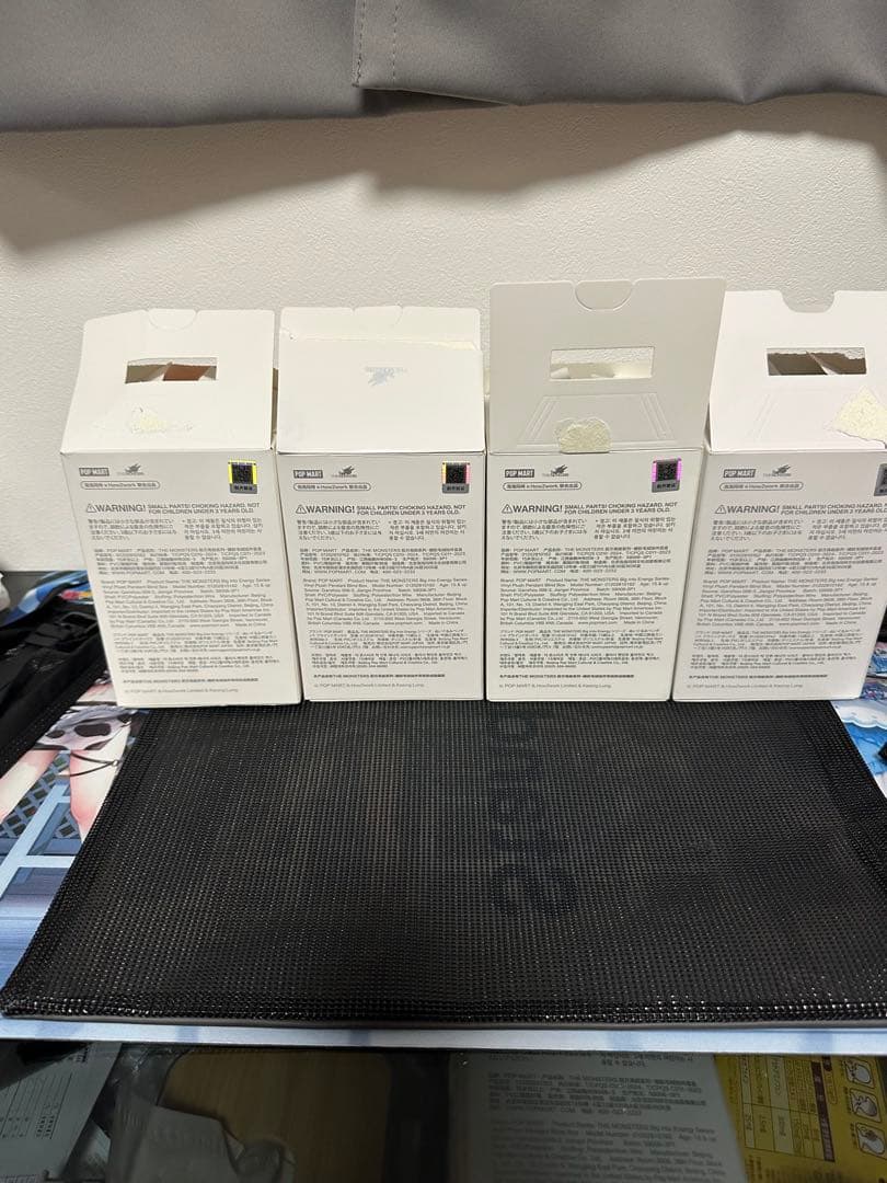 ポップマート　ラブブ　エナジー　4体セット