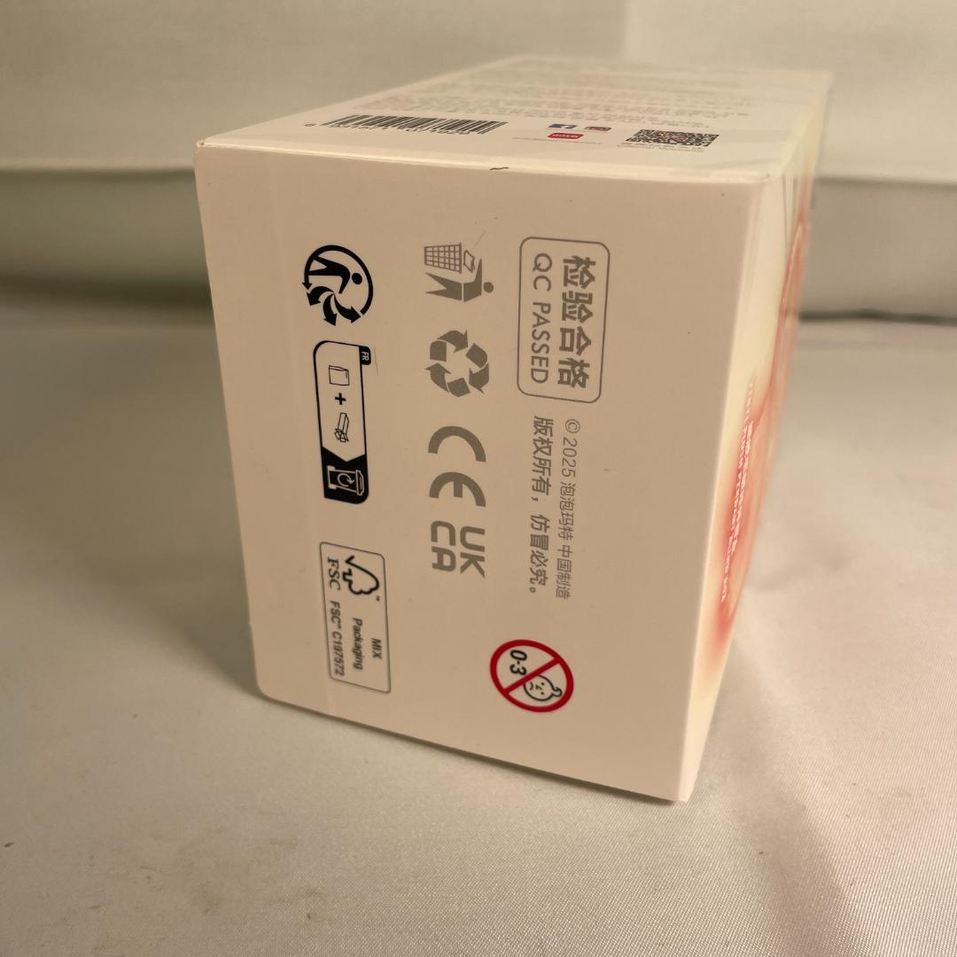 未開封 12個 LABUBU Big into Energy ぬいぐるみ 正規品