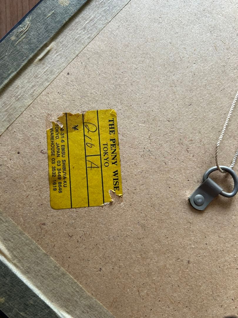 アンティーク　絵画　アート　額装