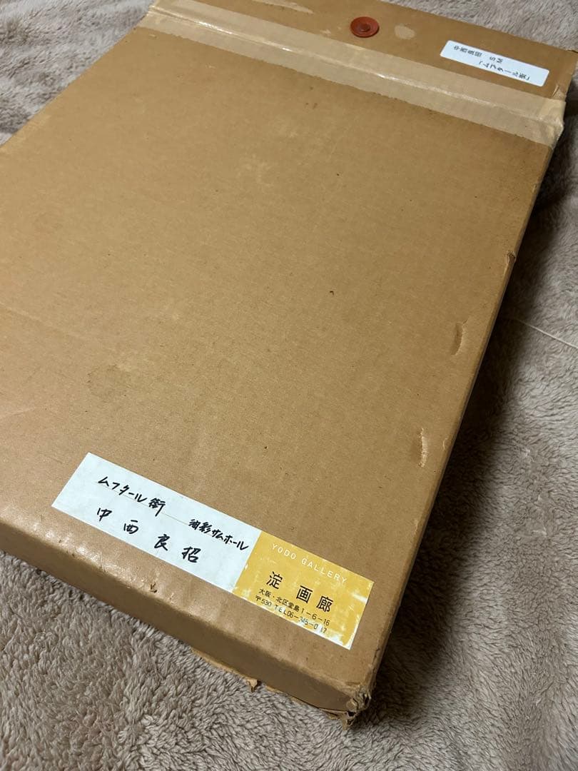 中西良招の油彩画、[ムクタール街] SMサイズ