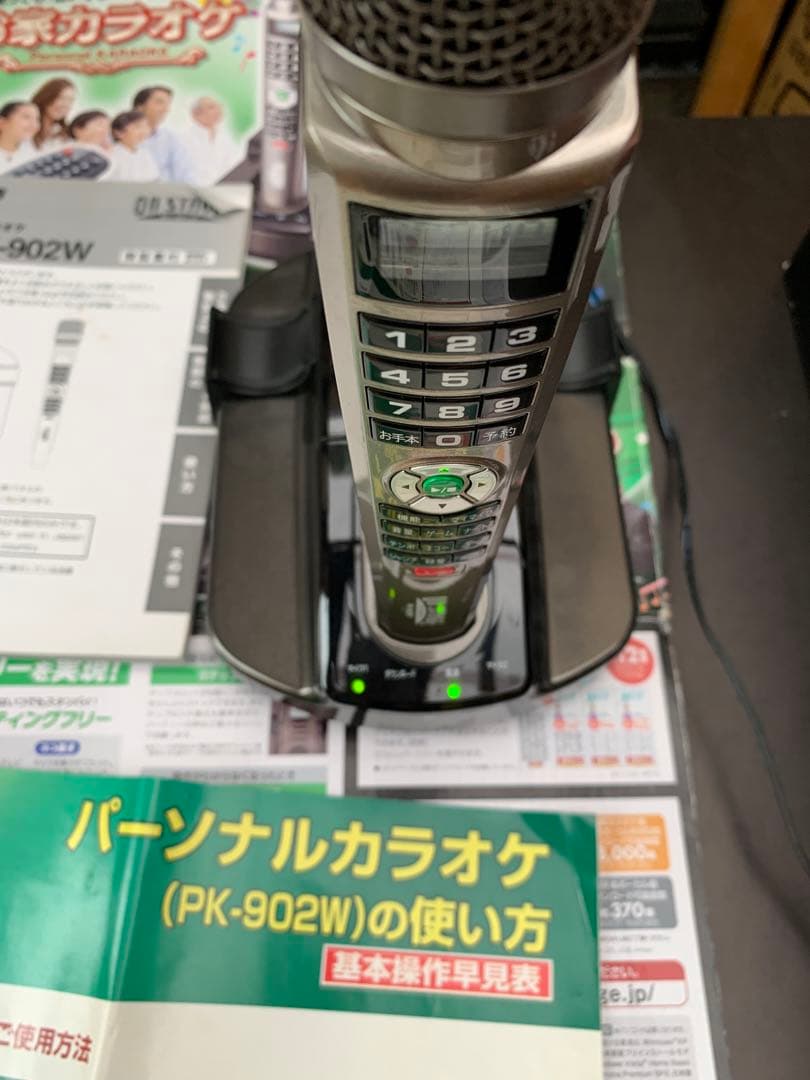 ワイヤレスカラオケセット PK-902W