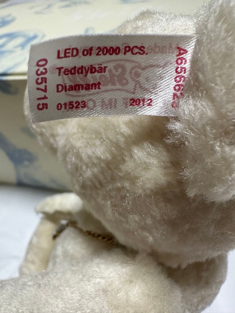 シュタイフ　ダイヤモンド