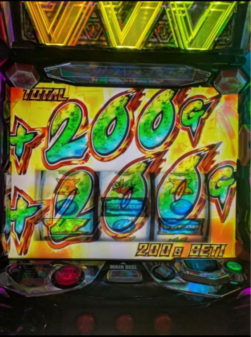 megaryyy！スマスロ ヴァルブレイブ2 実機！ 送料無料！