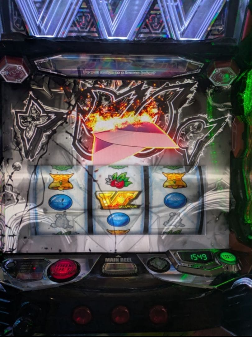 megaryyy！スマスロ ヴァルブレイブ2 実機！ 送料無料！