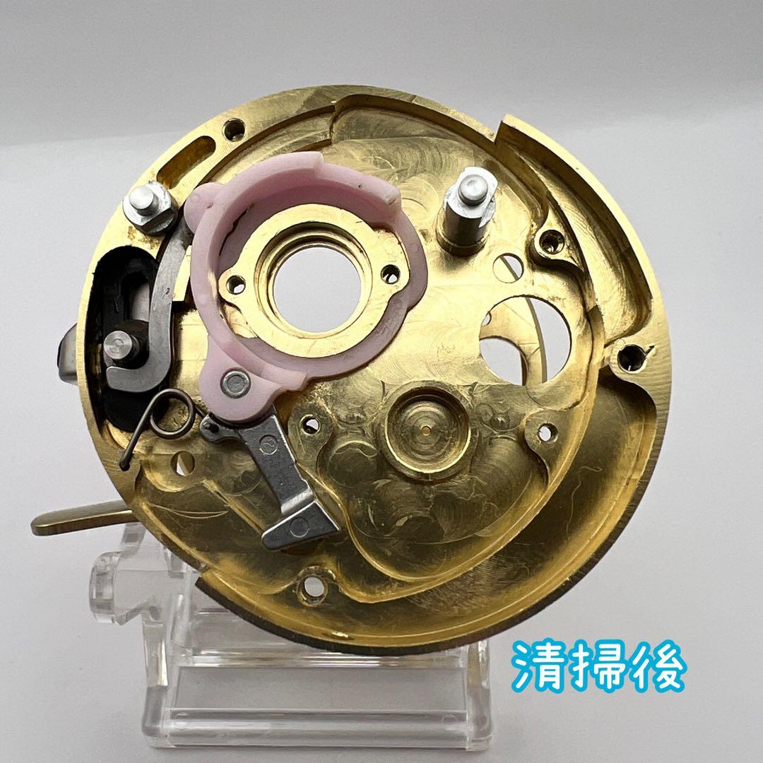 シマノ / カルカッタコンクエスト50