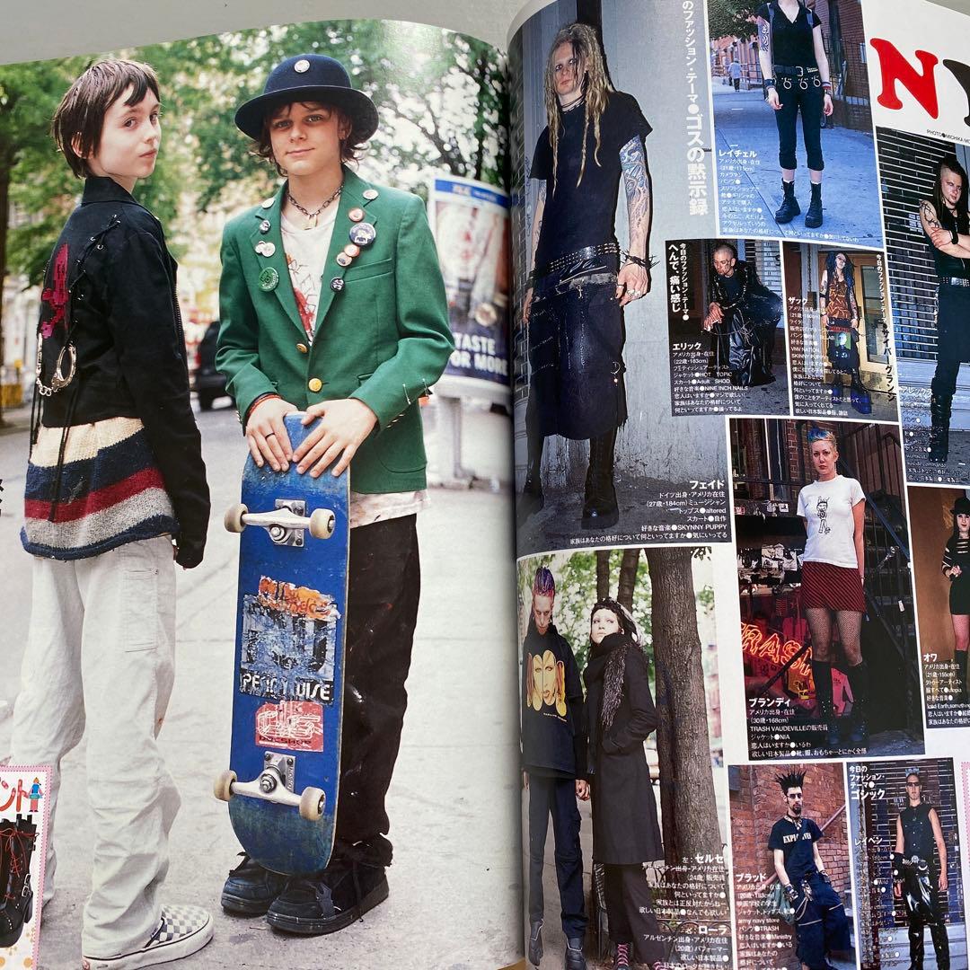 KERAマニアックス Vol.3 kerouac ケラ　2004年 y2k 平成