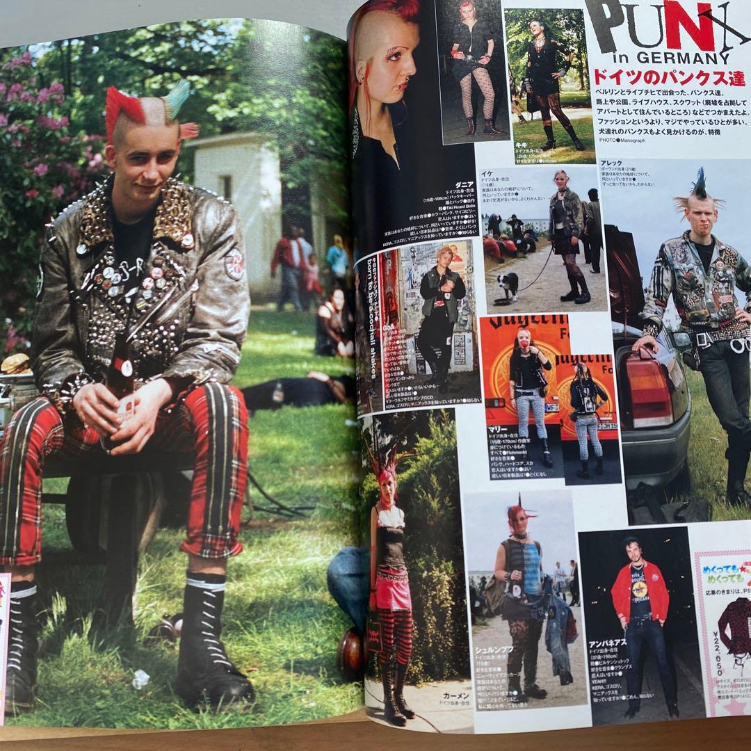 KERAマニアックス Vol.3 kerouac ケラ　2004年 y2k 平成