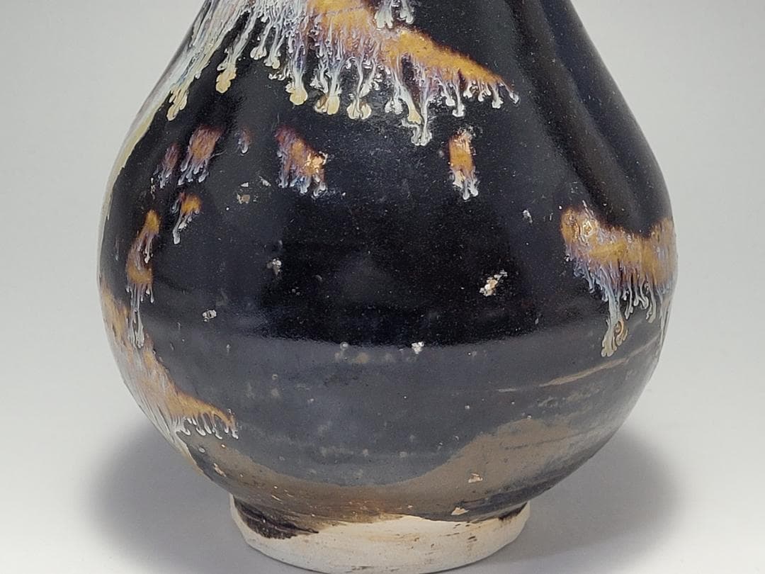 黑釉 窯変紋 天目瓶 宋元時代 高さ約22.1cm