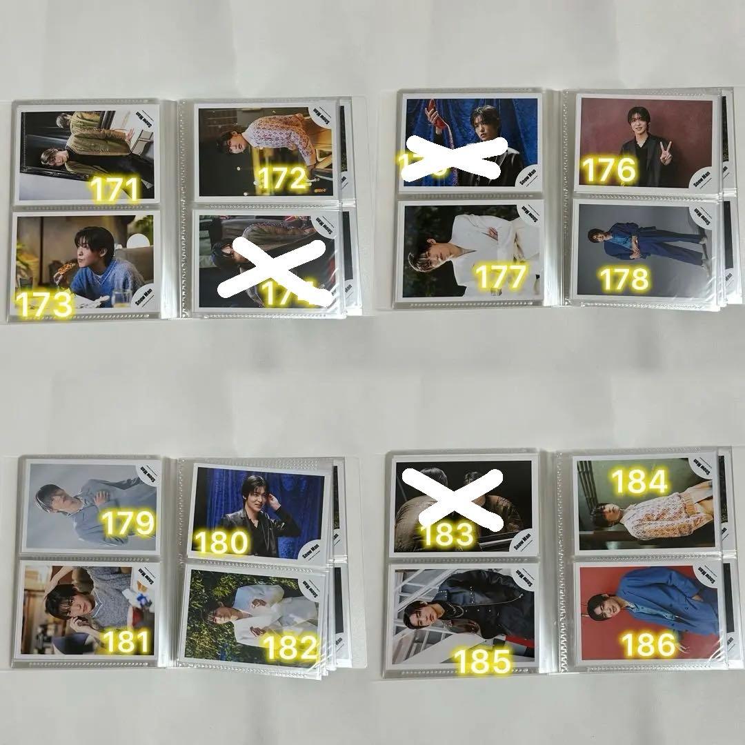 Man 公式写真　目黒蓮・阿部亮平・集合