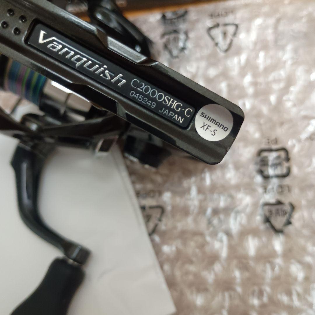 新品　23ヴァンキッシュ C2000SHG
