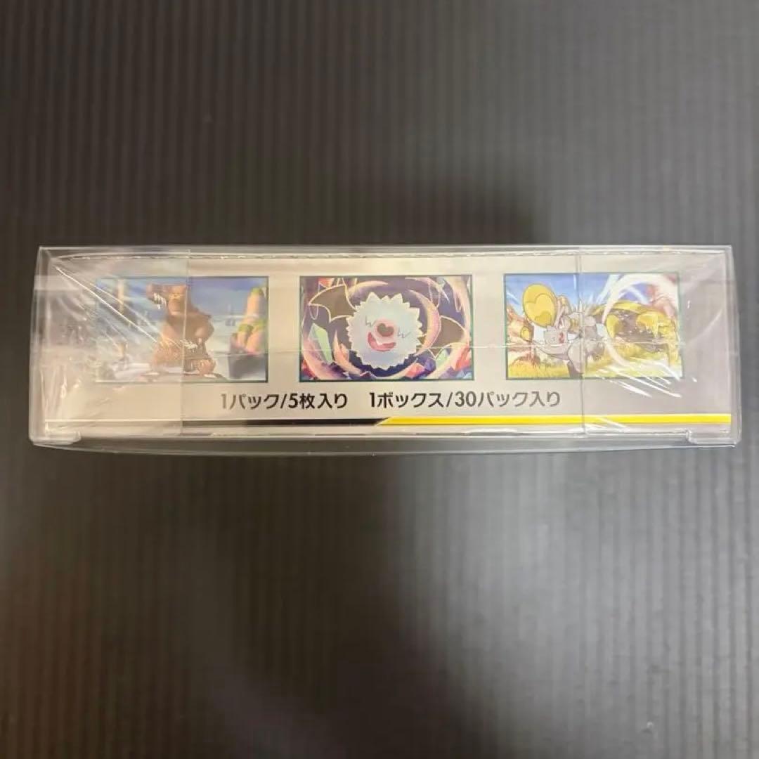 ポケモンカードゲーム オルタージェネシス 未開封BOX シュリンク付き