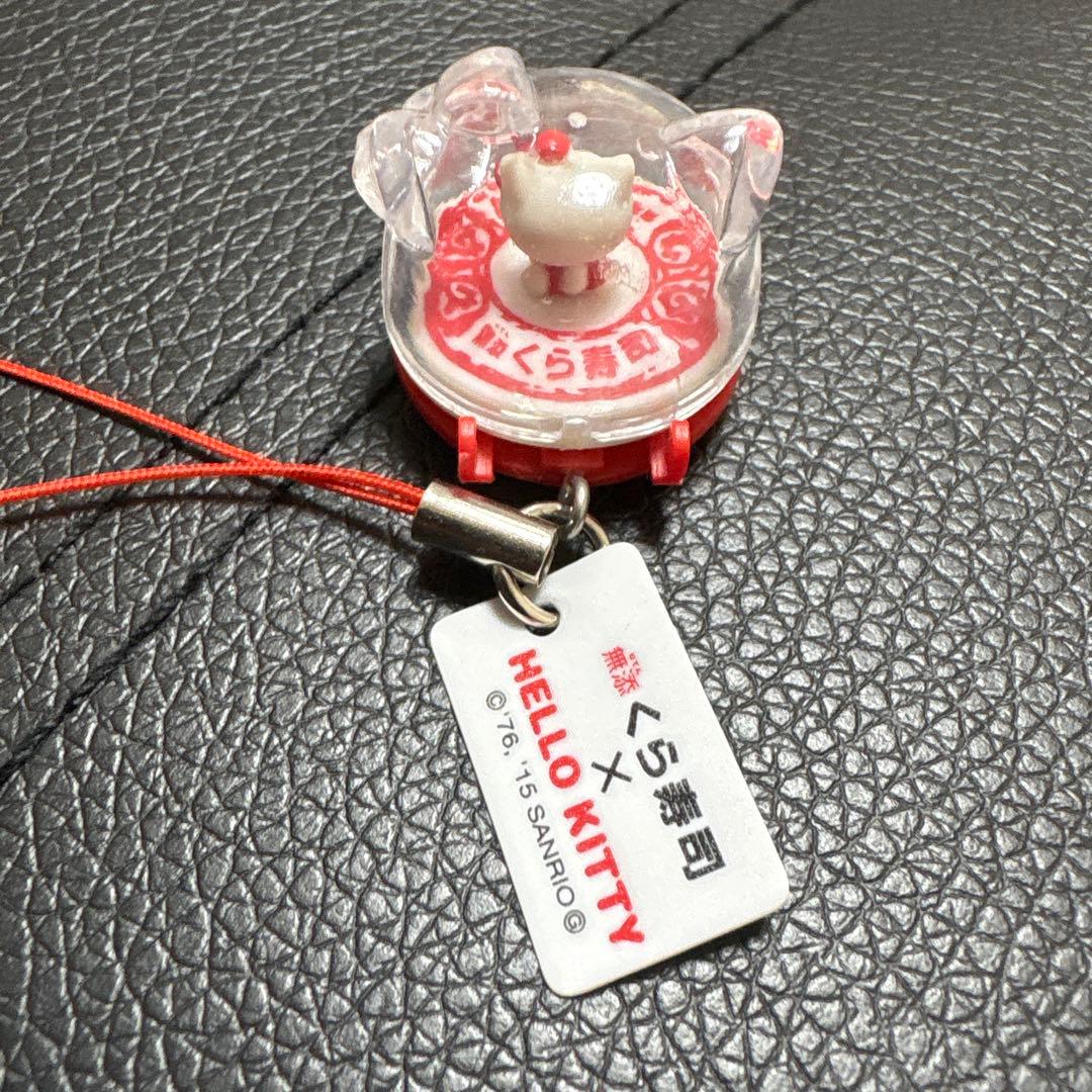 くら寿司 ハローキティ in 鮮度くん