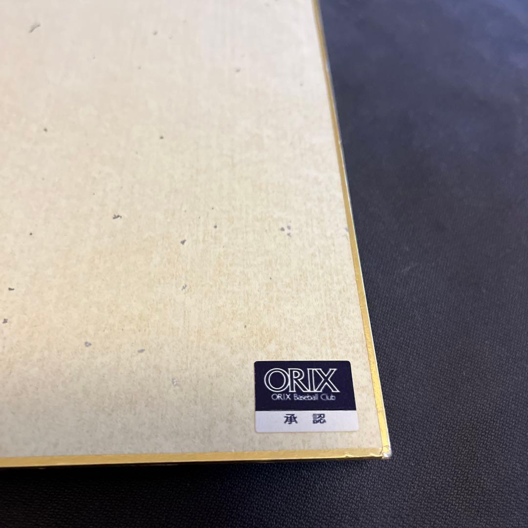 値下げ❗️殿堂:イチロー　サイン色紙　ORIX BlueWave時代 　写真付き