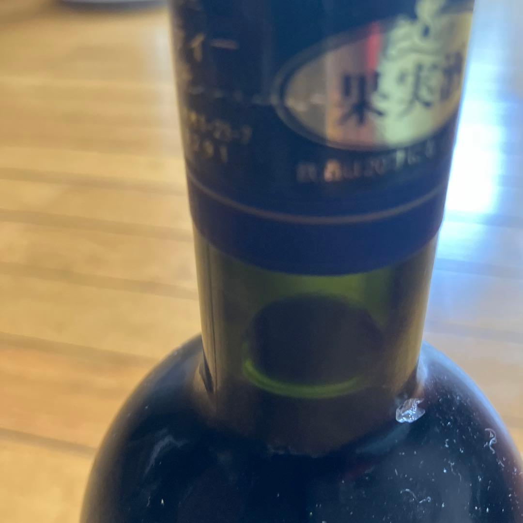 ワイン La Ricmlma