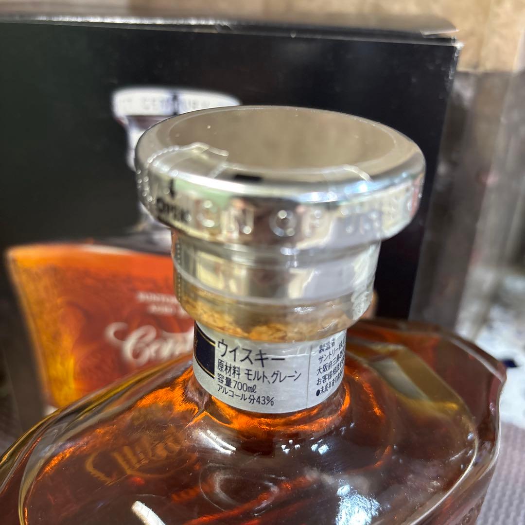 オサム　サントリー センチュリー 15年 2001年製　古酒