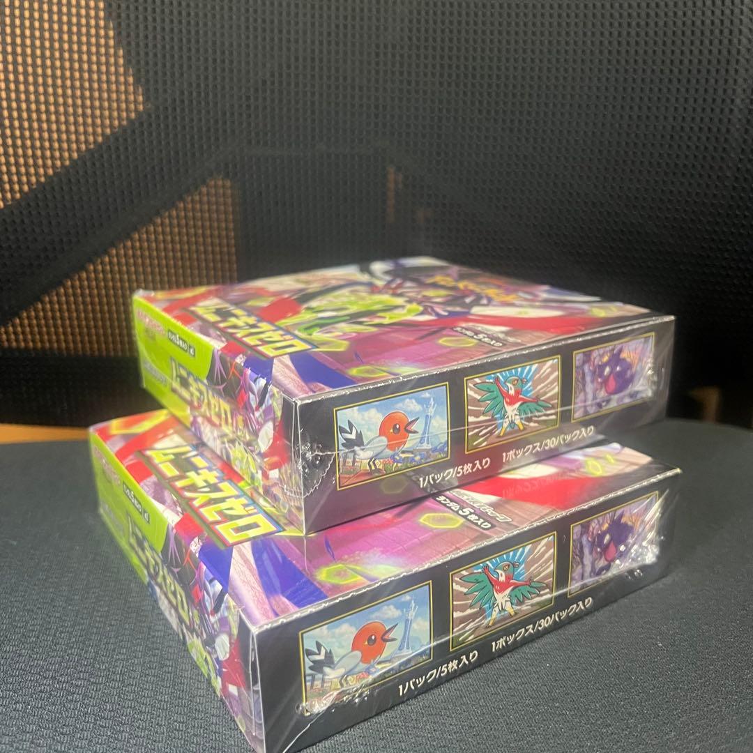 新品シュリンク付 ポケモンカードゲーム ムニキスゼロ 2ボックス