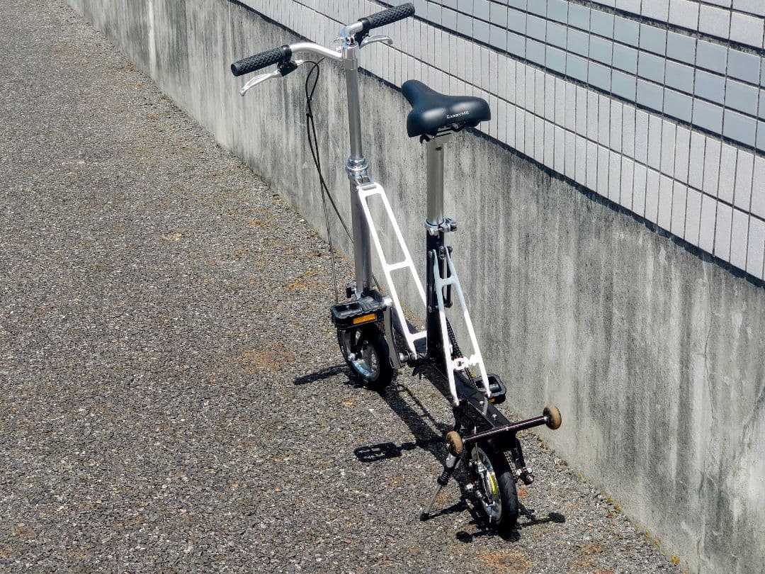 Carryme キャリーミー carry me 折りたたみ自転車 pacific