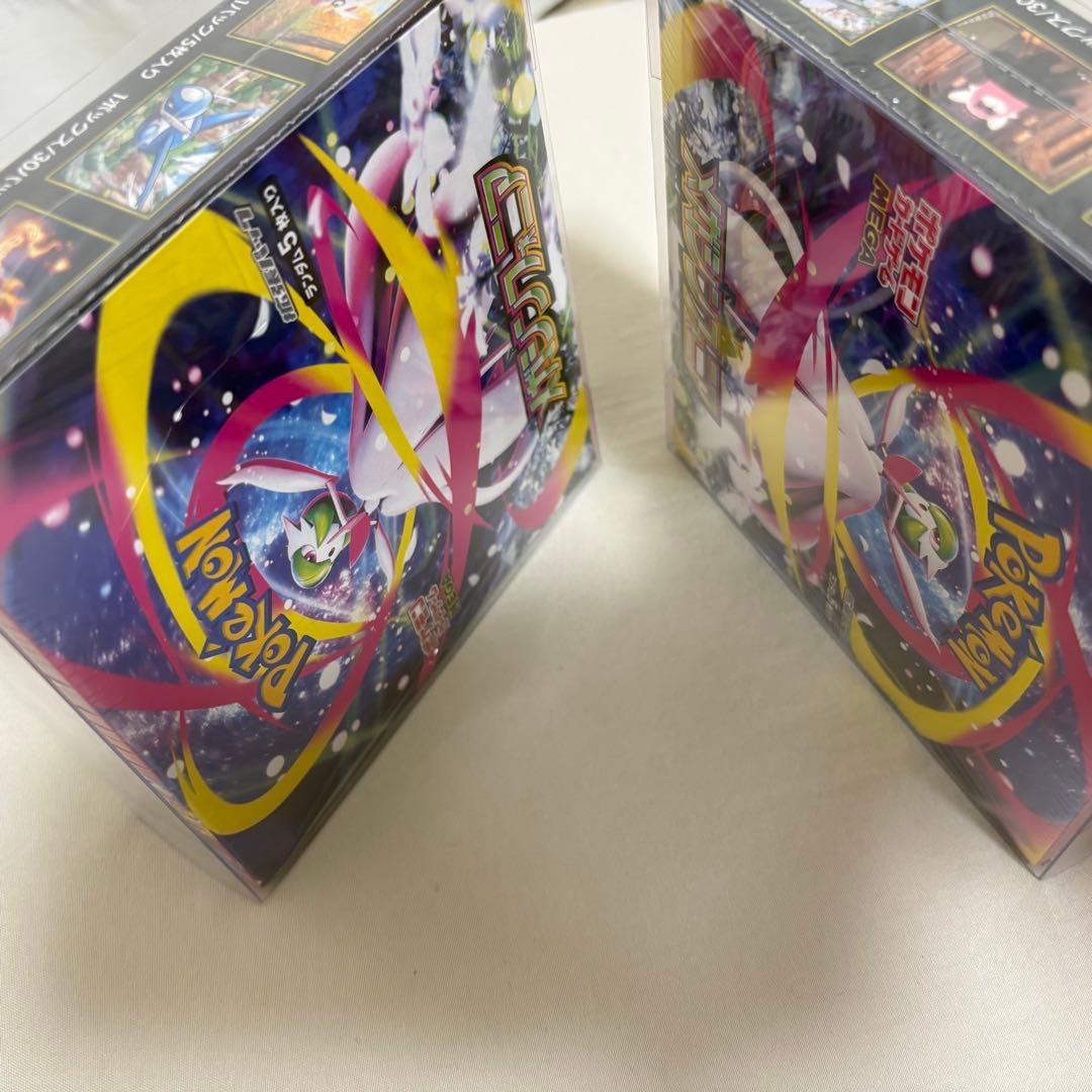 【新品未開封】ポケモンカード メガシンフォニア BOX ×2 シュリンク付