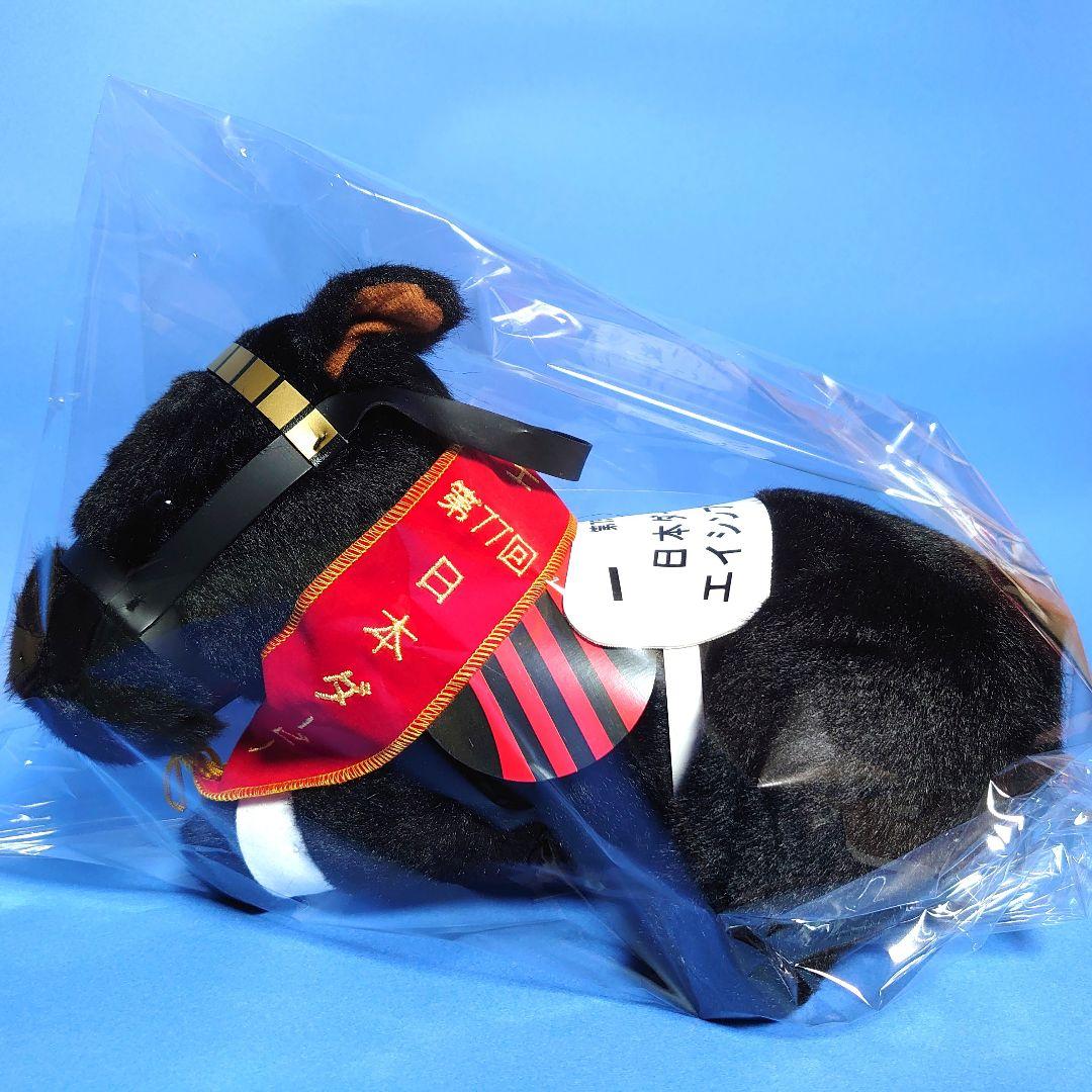 【新品】エイシンフラッシュ競馬ぬいぐるみウマ娘アイドルホースAVANTIダービー