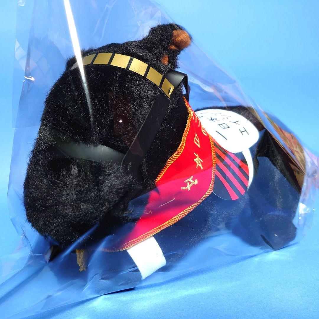 【新品】エイシンフラッシュ競馬ぬいぐるみウマ娘アイドルホースAVANTIダービー