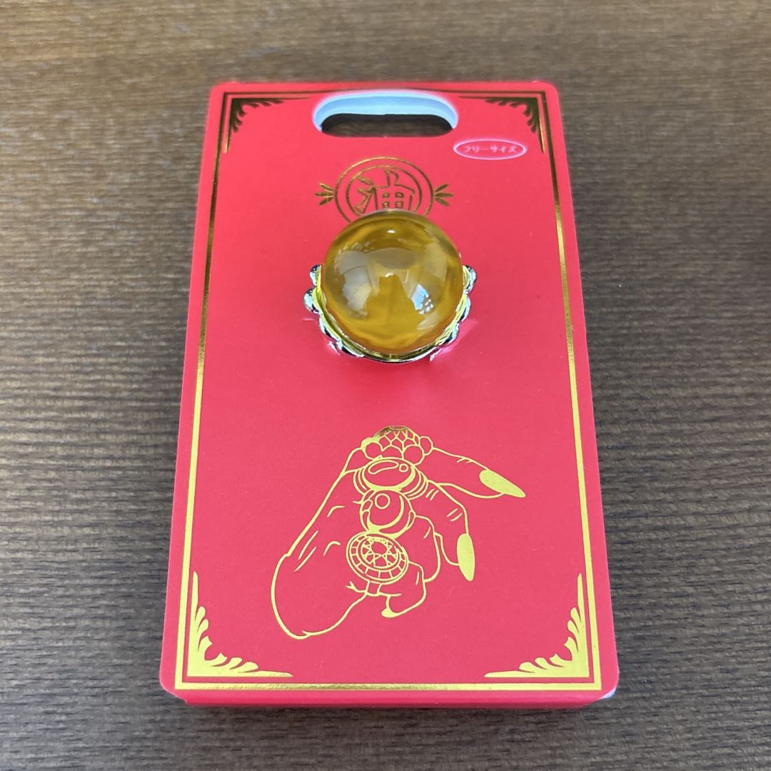 ジブリパーク限定　湯婆婆の指輪　４種セット