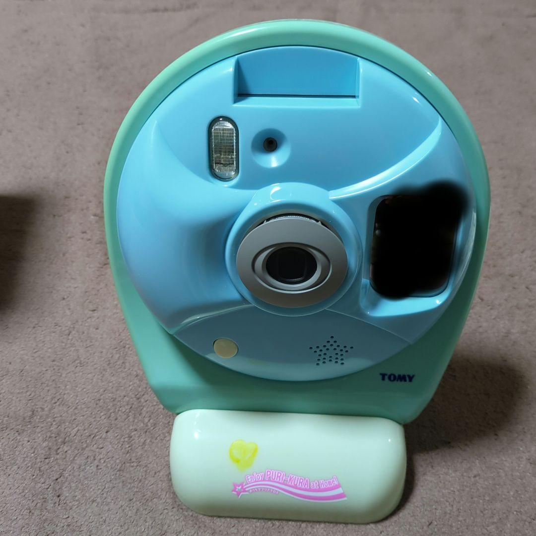 【希少】おうちでプリクラDX