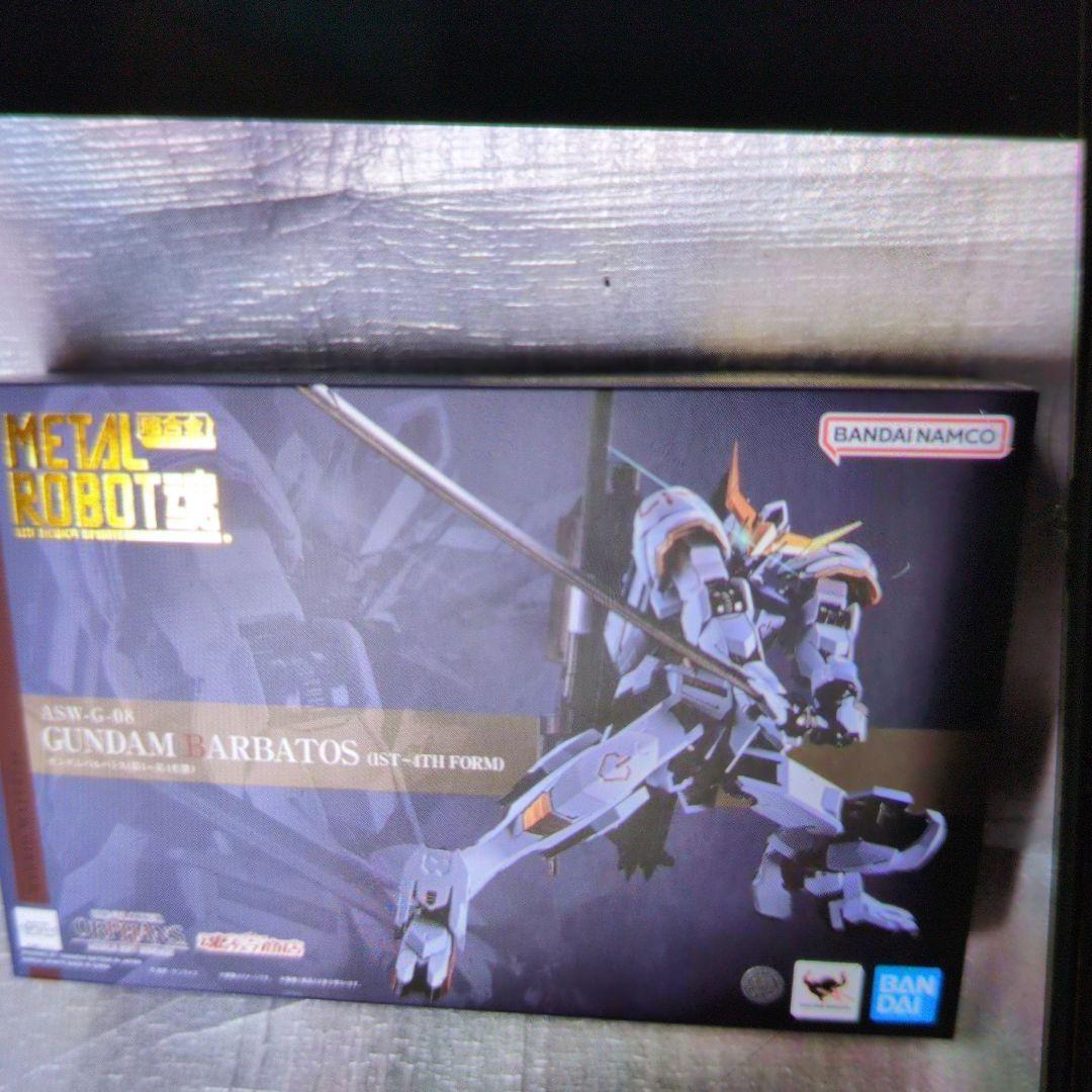 メタルロボット魂。ガンダムバルバトス.1-4形態。