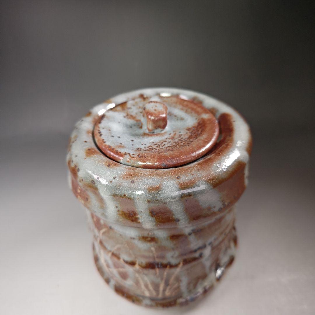 イ564 水指『向井一峰作』『鼠志野　水指　共箱』茶道具