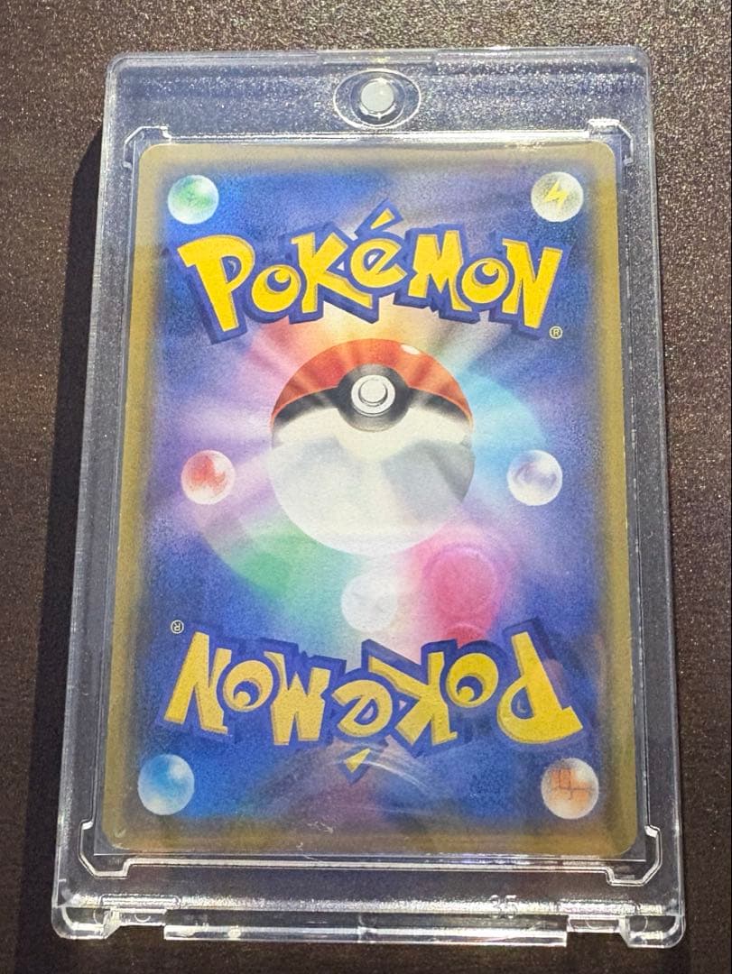 カナザワピカチュウ　他13枚セット