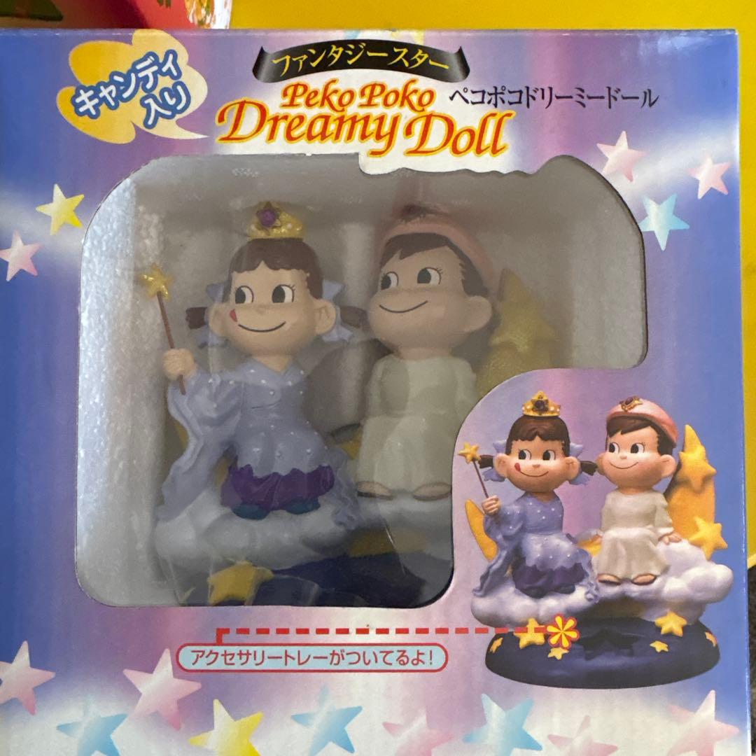 不二家　ぺこちゃん　まとめ売り　ビンテージ