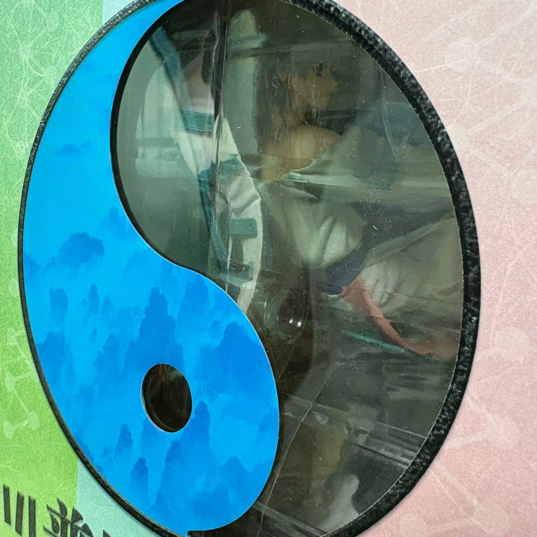 覇穹 封神演義 ARTFX J 1/8スケール フィギュア 普賢真人