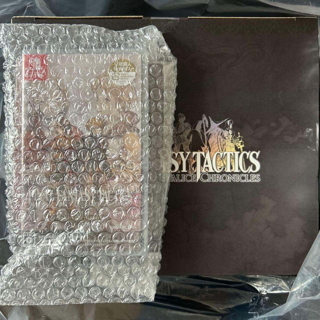 Switch FFT イヴァリース クロニクルズ デラックスエディション