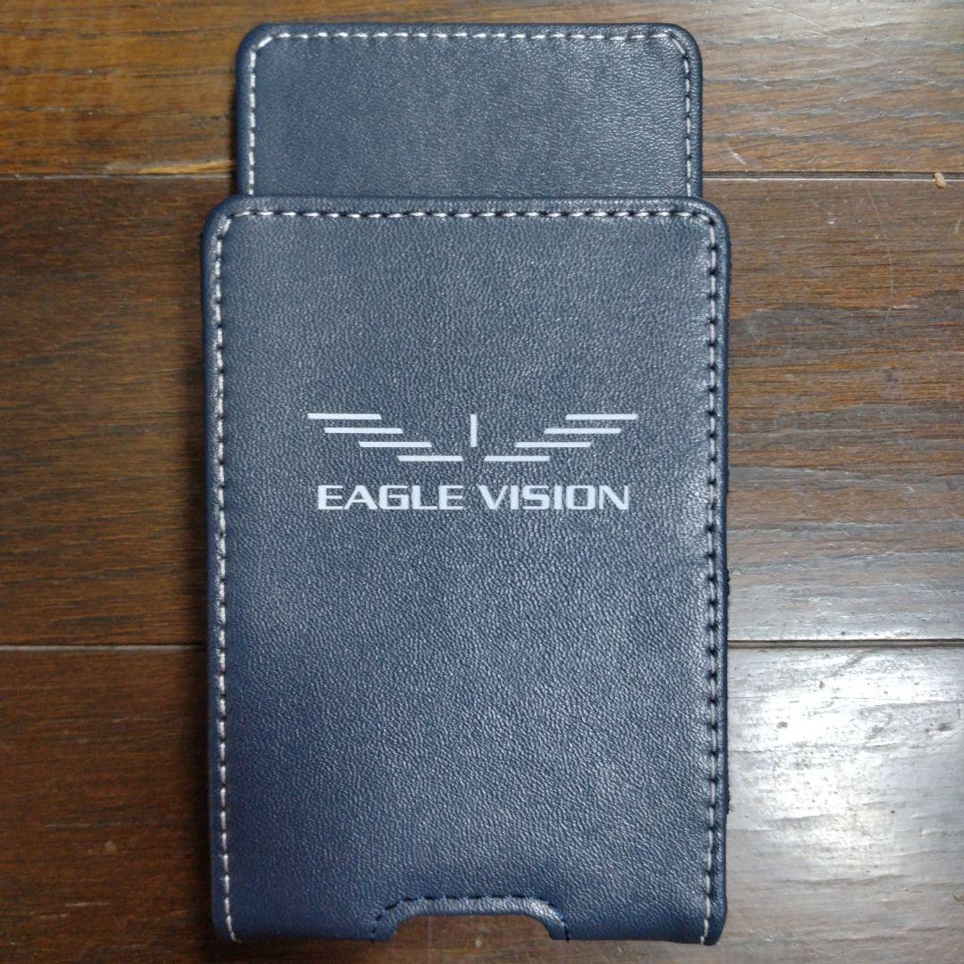 【美品】 EAGLE VISION NEXT2 EV-034 ホワイト