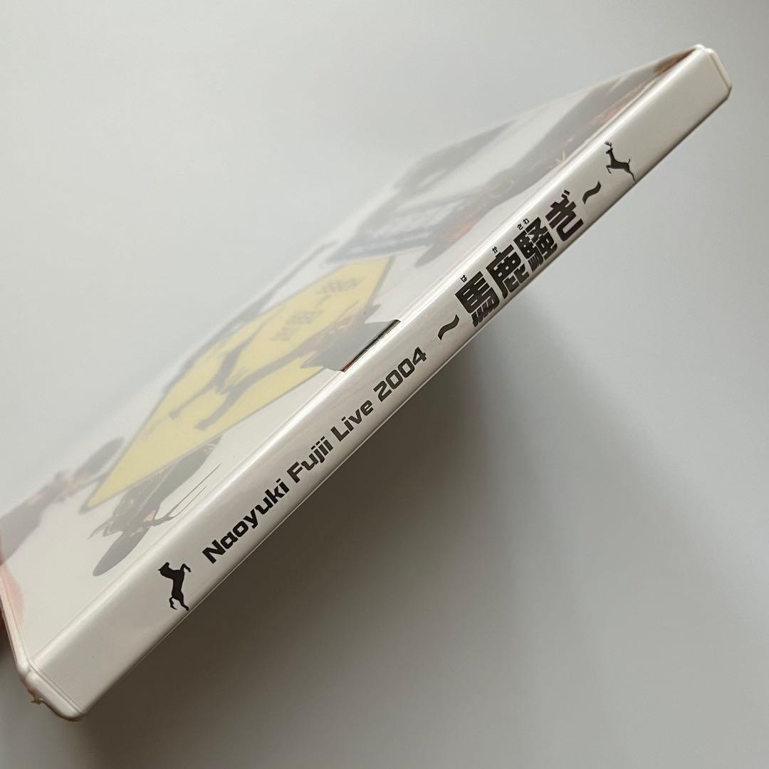 【新品・未開封】藤井尚之 Live DVD 2004 馬鹿騒ぎ ファンクラブ限定