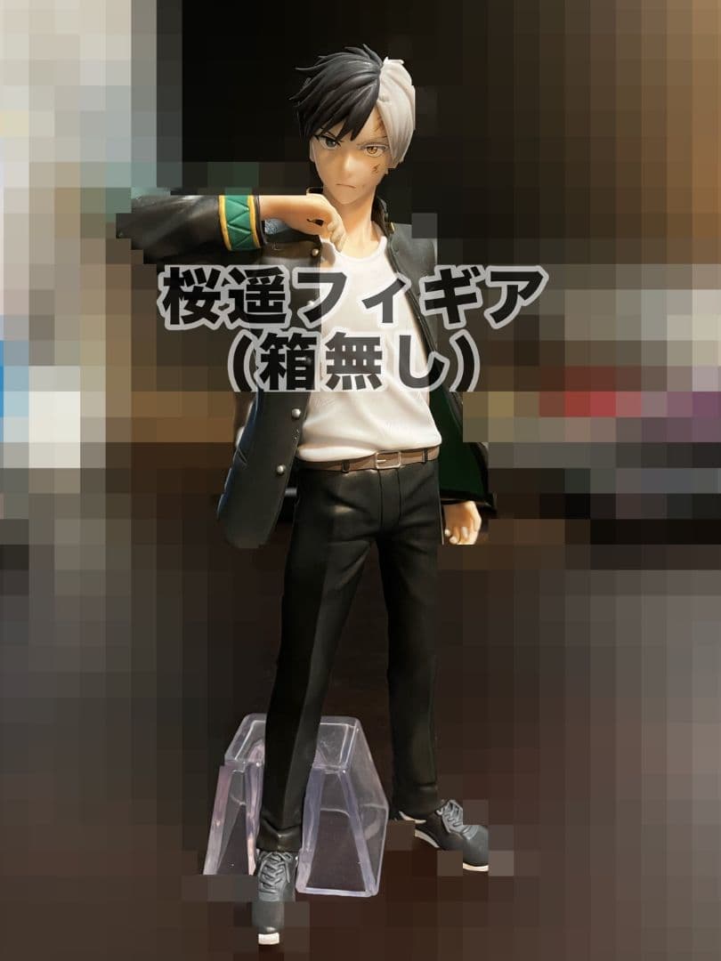 WIND BREAKER 漫画 1〜22巻 + グッズセット