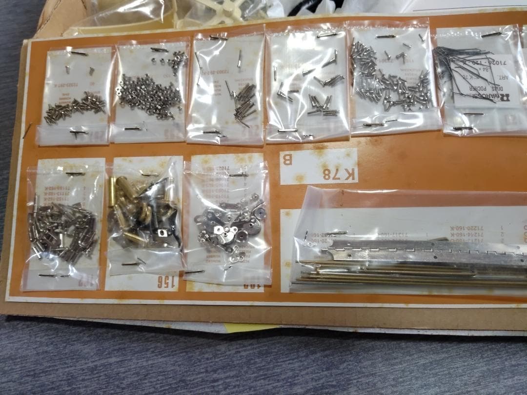 ポケール　Alfa Romeo 8C-2300 Monza モデルキット