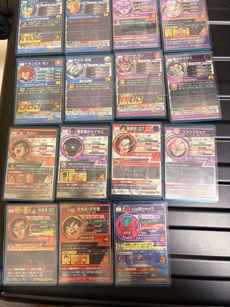 m*可様 ドラゴンボールヒーローズ引退品UR SEC81枚