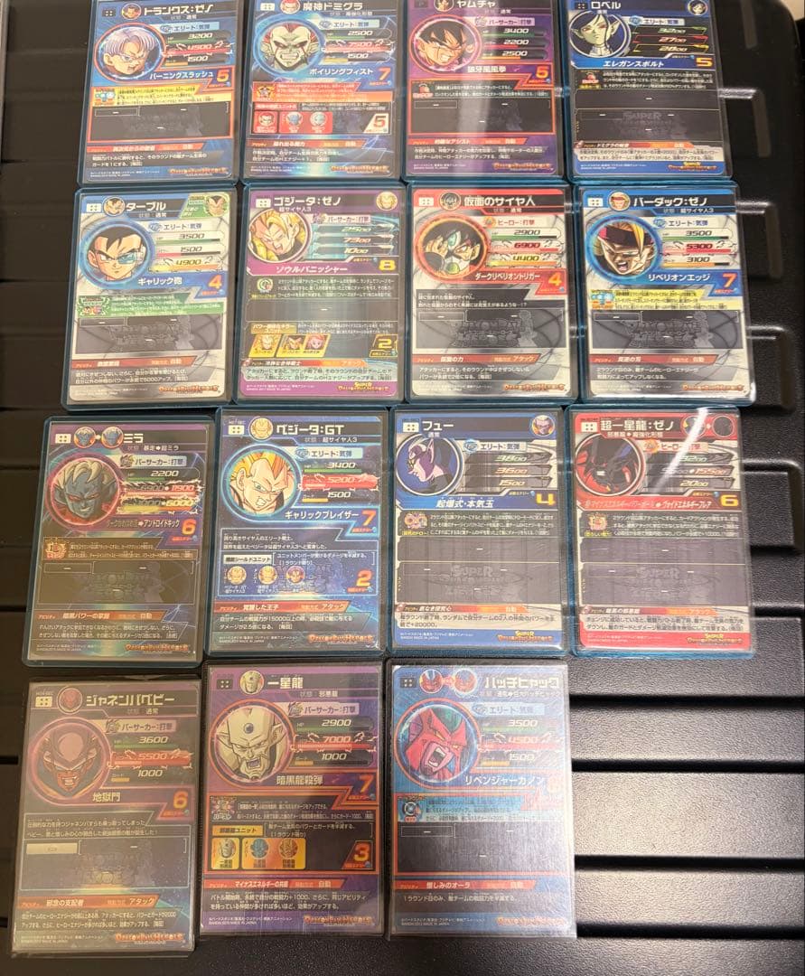 m*可様 ドラゴンボールヒーローズ引退品UR SEC81枚